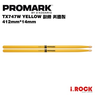 Promark TX747W YELLOW 鼓棒 黃色 胡桃木 美國製 同 5A 直徑【i.ROCK 愛樂客樂器】