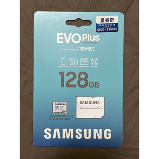 三星 128GB SAMSUNG EVO PLUS 128G 130MB/s