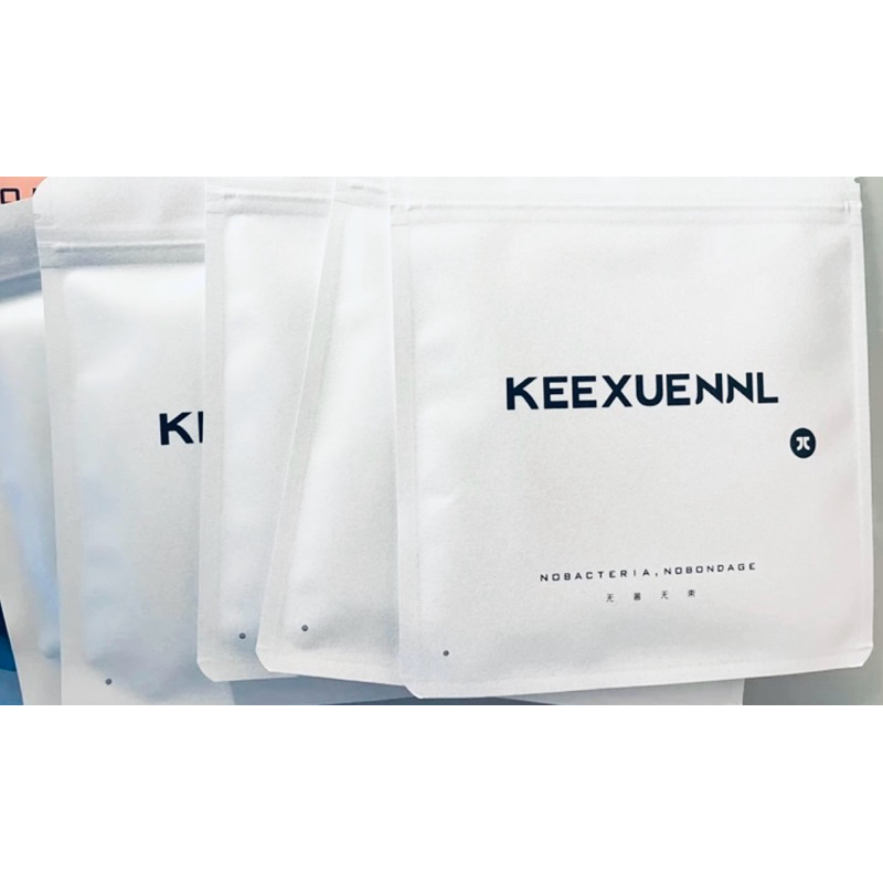 KEEXUENNL 珂宣尼 k8 冰感面膜內褲五件組（L號）