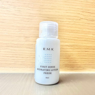 黑貓小舖🐈‍⬛｜RMK 煥膚美肌露(柔膚型)8ml 2026效期 化妝水 小樣