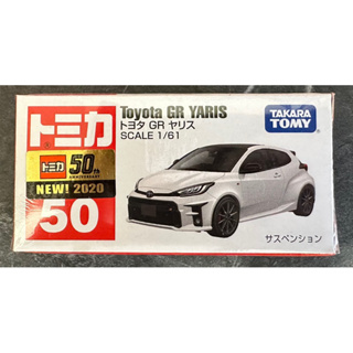 Tomica 多美 No.50 50 Toyota 豐田 Gr Yaris 暴力鴨 新車貼 模型車 模型