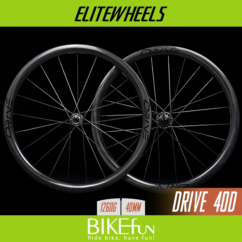 ELITE DRIVE 40D 40V ELITEWHEELS 碟煞 框煞 公路車 700c &gt; BIKEfun拜訪單車