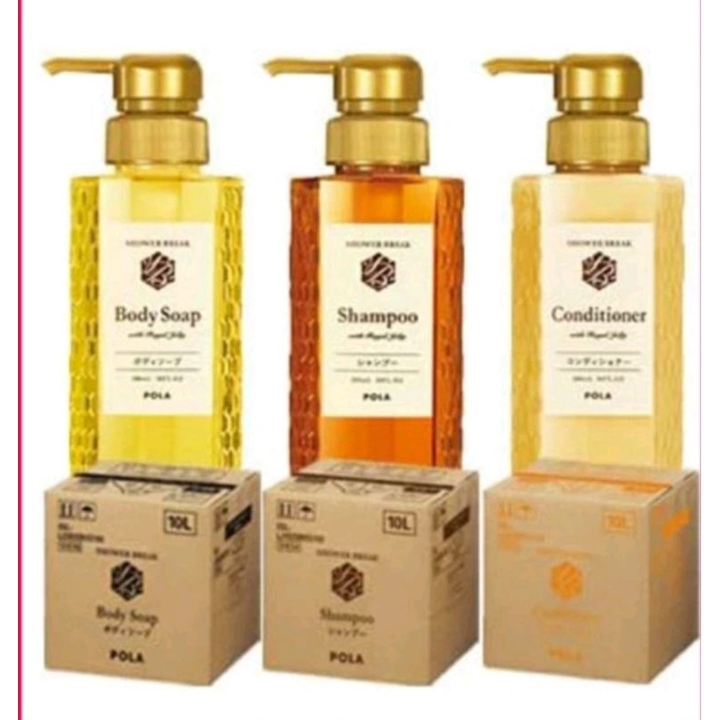 拒絕仿品，可提供進口報單🍇POLA蜂王漿 洗髮精/潤髮乳/沐浴乳 300ml / 900ml 原裝/分裝瓶 五星飯店專用