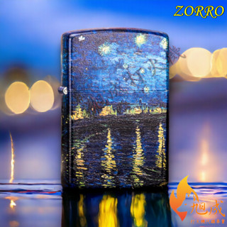 【旭成2】《預購》正品 ZORRO 佐羅 ZT136 梵高 星夜 3D彩繪 星月 煤油打火機 打火機 防風打火機 復古