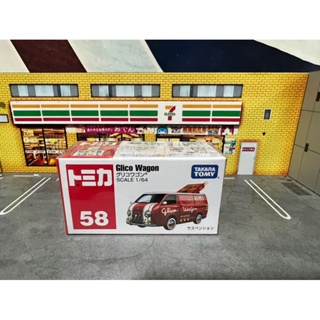 Tomica 58 Glico Wagon Pocky 多美 格力高 巧克力棒 貨車 1/64 1:64