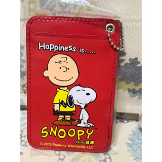 Snoopy 史努比 悠遊卡 卡夾 卡套 證件夾