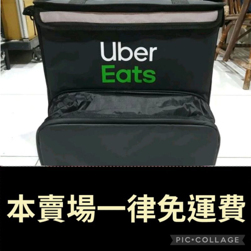 《Uber Eats》韓版黑色保溫箱&lt;接近全新&gt;(編號031)