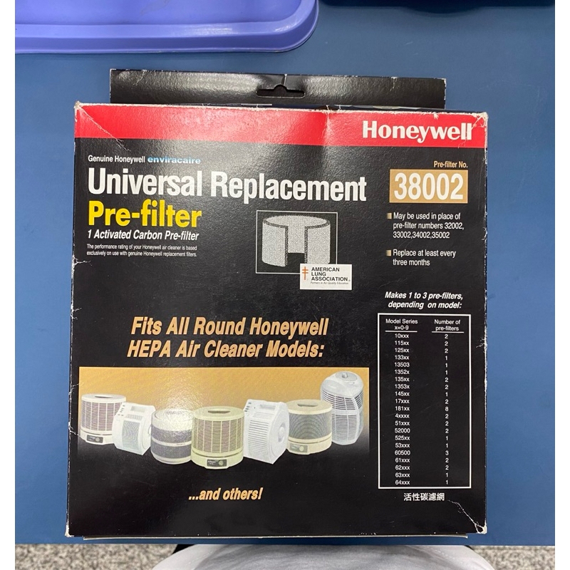 honeywell活性碳濾網9片一起賣18200 17200 18250 17250 18150 41200 61200