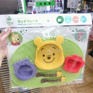 ::日本代購::小熊維尼 餐具組 日本製 可微波 可洗碗機 兒童餐具六件組 學習餐具 寶寶餐盤