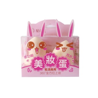 【星之冠】美妝蛋海綿粉撲 化妝海綿 乾濕兩用 氣墊粉撲