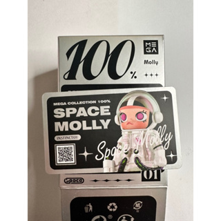 正版現貨！未拆袋 大久保 molly 1代一代 MEGA 100% 系列 SPACE 泡泡瑪特 pop mart 禮物