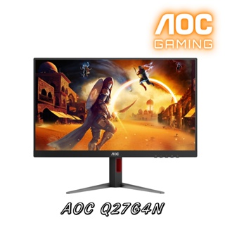 AOC 艾德蒙 27型 Q27G4N 2K VA電競螢幕 180HZ/0.5MS反應時間/VA面板技術/壁掛設計