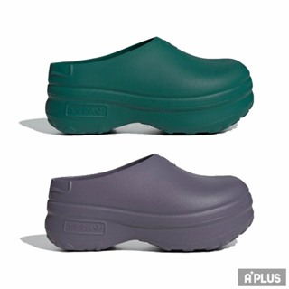 ADIDAS 女 休閒鞋 ADIFOM STAN MULE W 紫色 綠色 -IE0479 IE0481