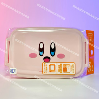 全新現貨🇯🇵<日版>星之卡比 小便當盒 小餐盒 任天堂Nintendo switch