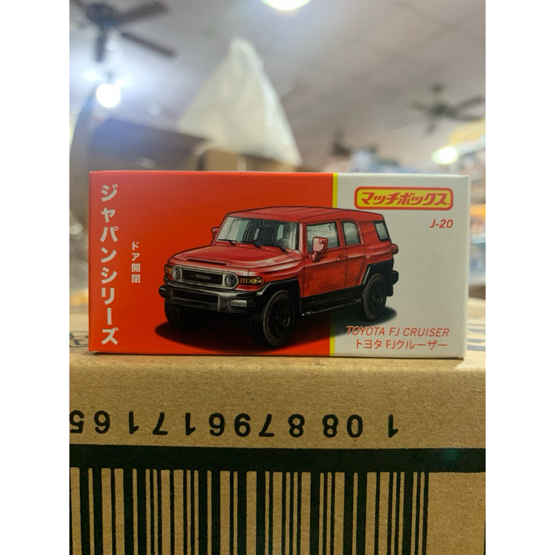 火柴盒小汽車日本主題系列-TOYOTA FJ CRUISER