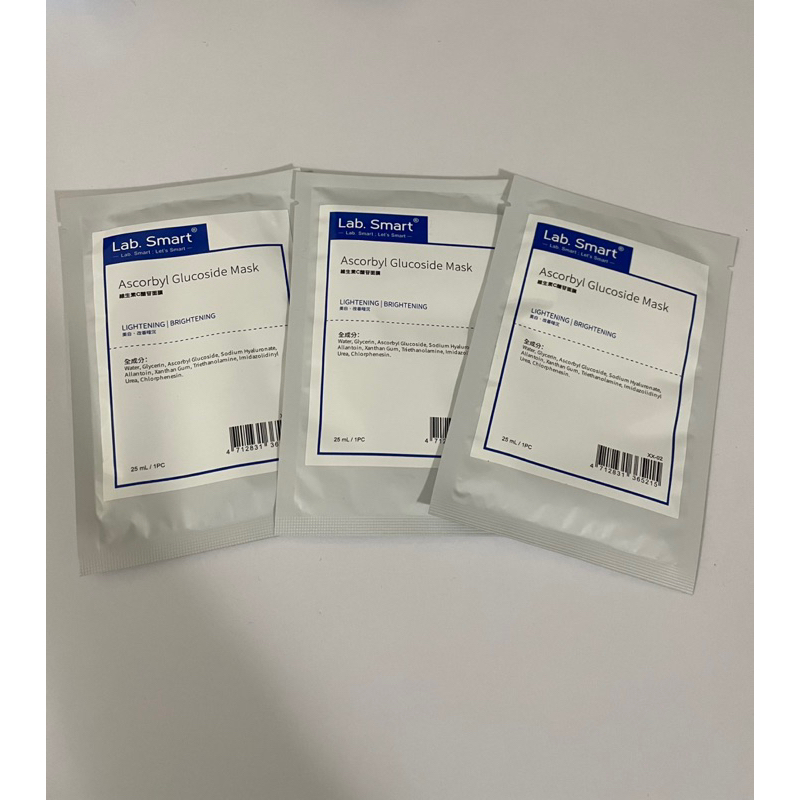 達特醫 Lab.Smart 維生素C醣苷面膜