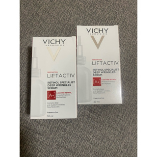 薇姿 VICHY A醇新生緊緻澎亮精華抗老精華