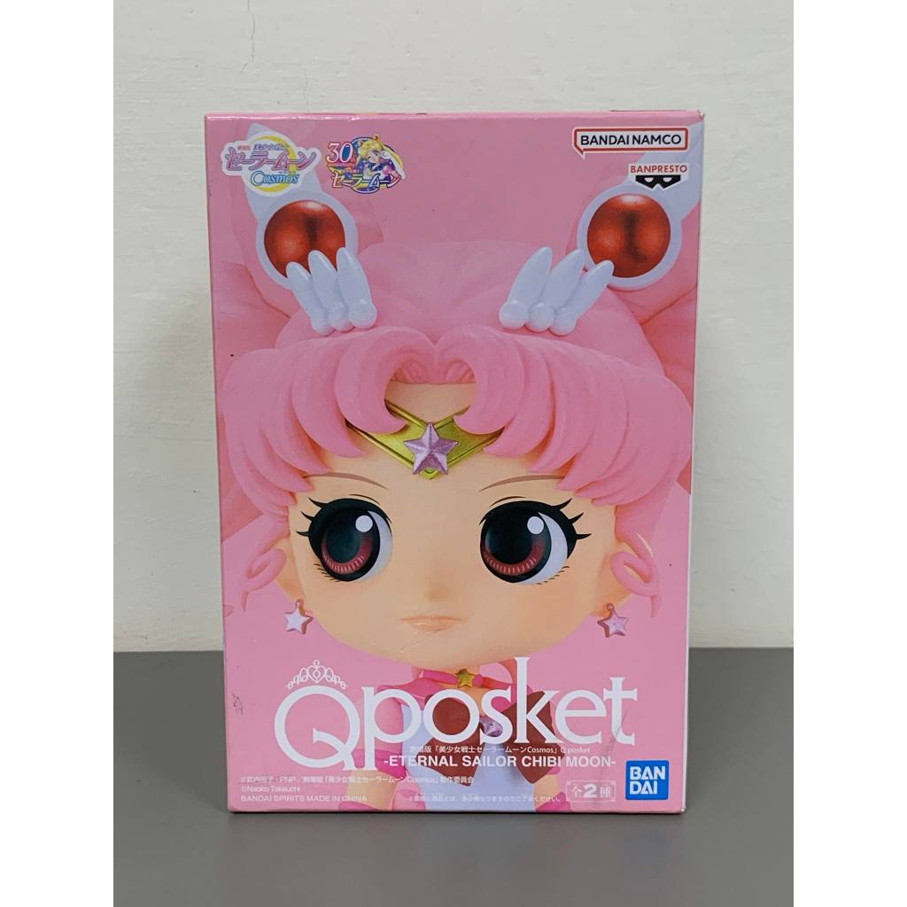 日版 Qposket QP 美少女戰士 小小兔 公仔 模型 標準盒 金證 正版