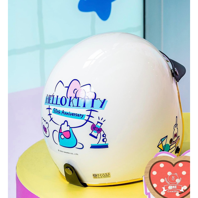 夢時代來店禮 Hello Kitty 經典安全帽