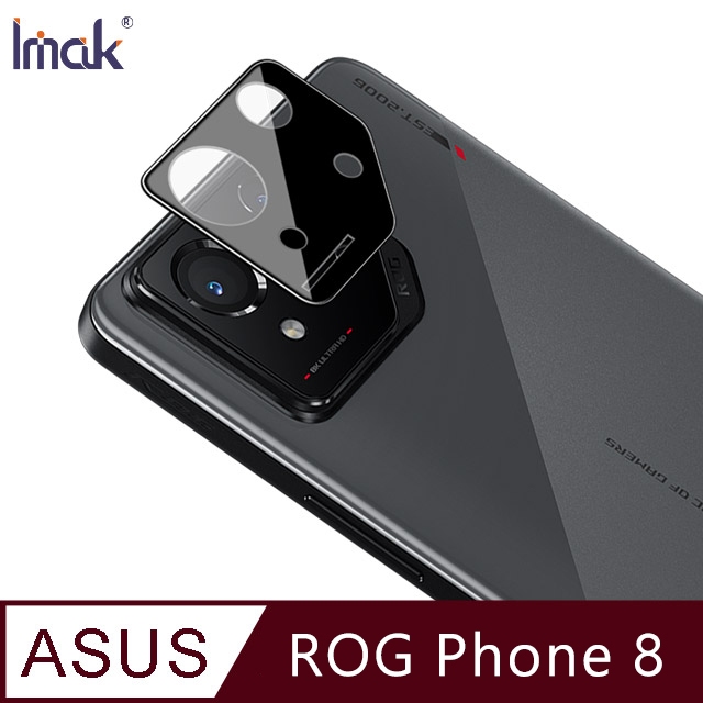 ASUS ROG Phone 8 鏡頭玻璃貼(一體式)(曜黑版)