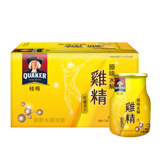 【桂格】原味水解雞精(68mL/瓶)*6入/18入 早安健康嚴選