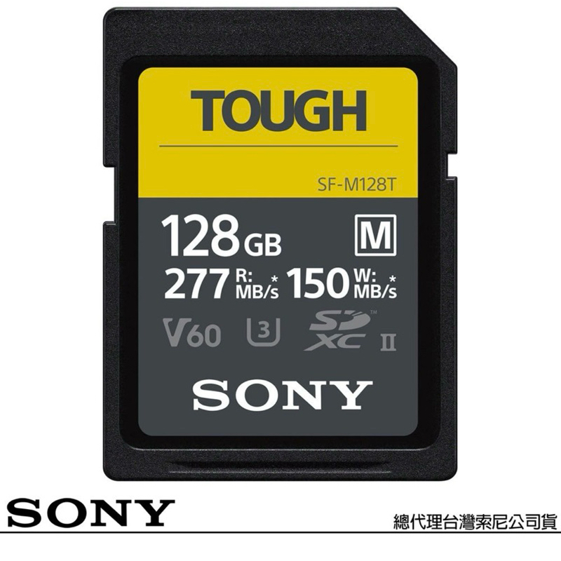 SONY 索尼 SF-M128T SD SDXC 128G  二手