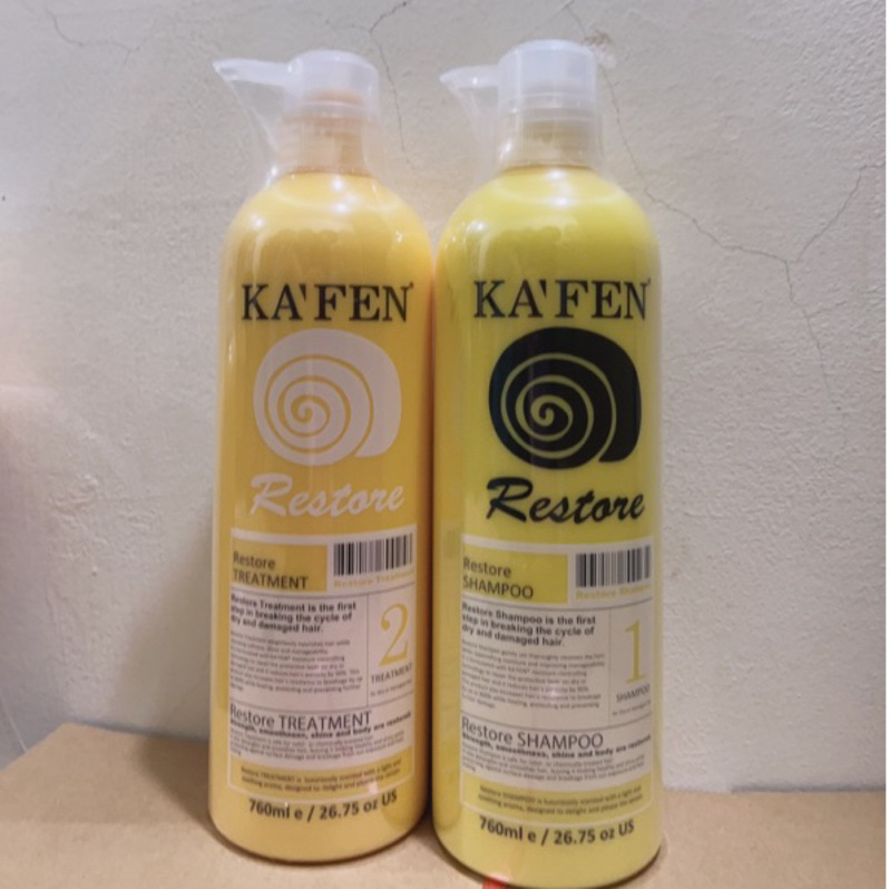 領卷免運 KAFEN 卡氛 還原酸蛋白系列 蝸牛極致洗髮精/護髮素 760ml卡氛