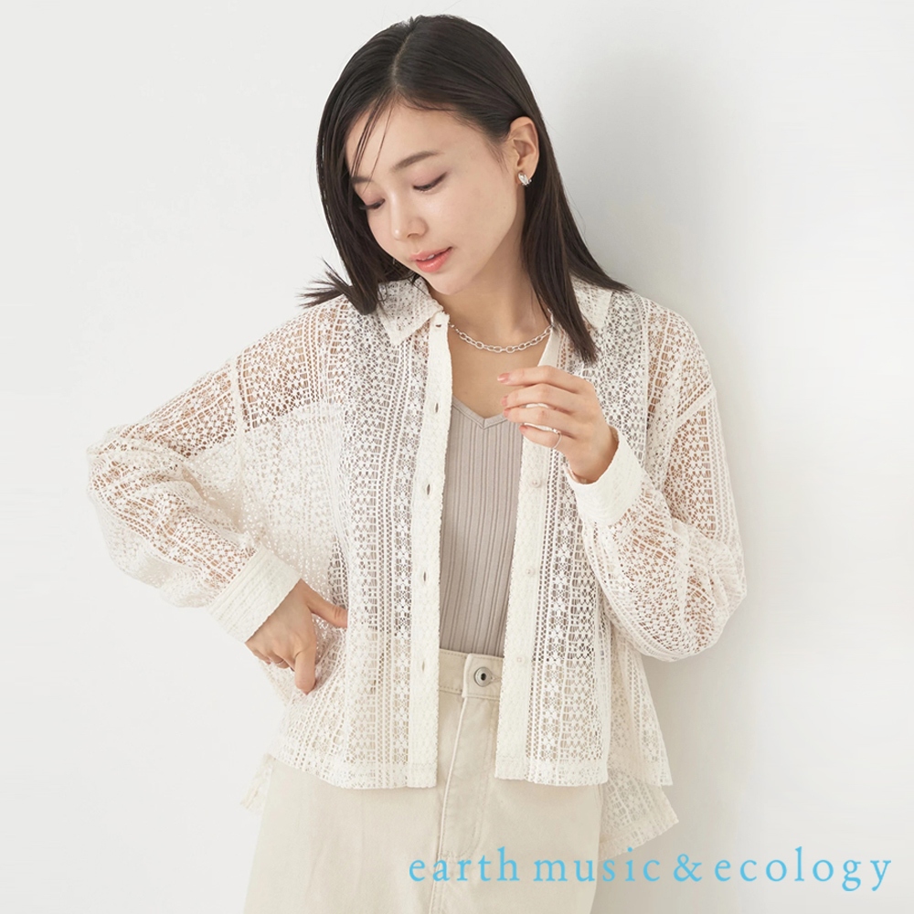 earth music&ecology 透膚鏤空蕾絲短版長袖襯衫(1L42L0A0200)