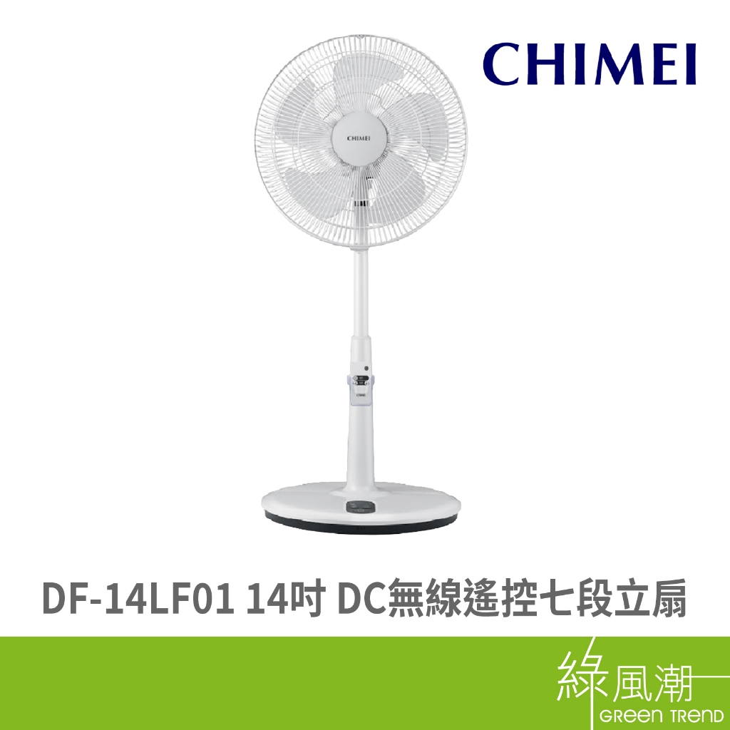 CHIMEI 奇美 奇美DF-14LF01 14吋 DC無線遙控七段立扇-