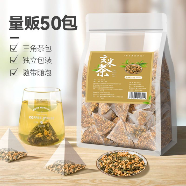 百寶店  玄米茶茶包50小包 日本風味茶包 綠茶煎茶糙米茶炒米茶壽司店專用