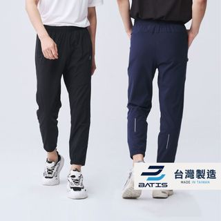 BATIS 春夏 台灣製慢跑運動長褲 / 現貨 M414054 兒童長褲 男童長褲 運動長褲 休閒長褲 M41