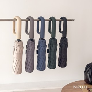 kouji🐈 實拍現貨｜環扣自動傘 雨傘 陽傘 自動雨傘 自動傘 晴雨傘 摺疊傘 折疊傘 10骨自動傘 黑膠傘 勾勾傘