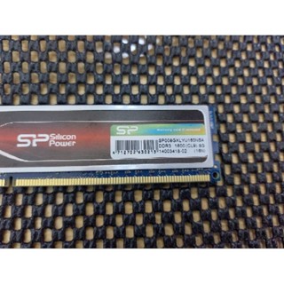 廣穎電通 DDR3 1600 8GB 散熱片版本 雙面顆粒 穩定性高 相容性佳