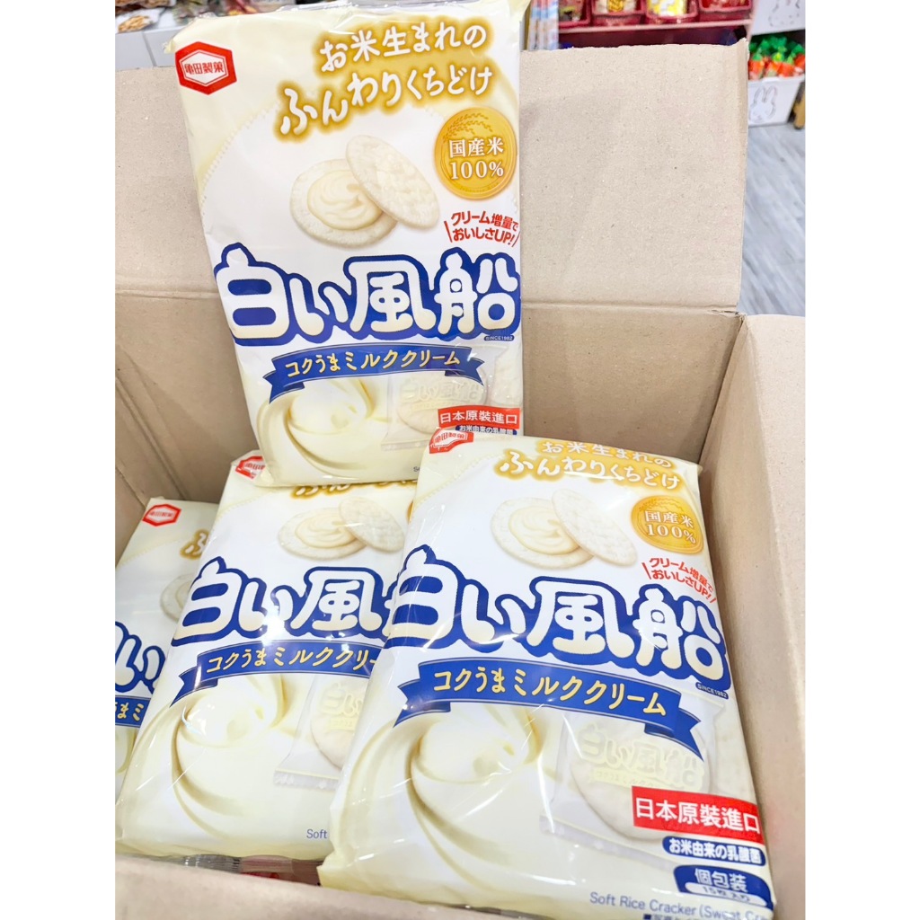 ☆新品現貨2404☆龜田製菓 白風船夾心餅 牛奶風味