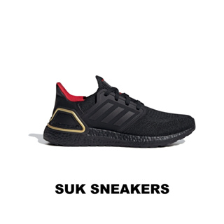 代購♦️2404 Adidas Ultraboost 20 CNY 黑色 黑金 黑紅 緩震 新年 慢跑鞋 IF9269