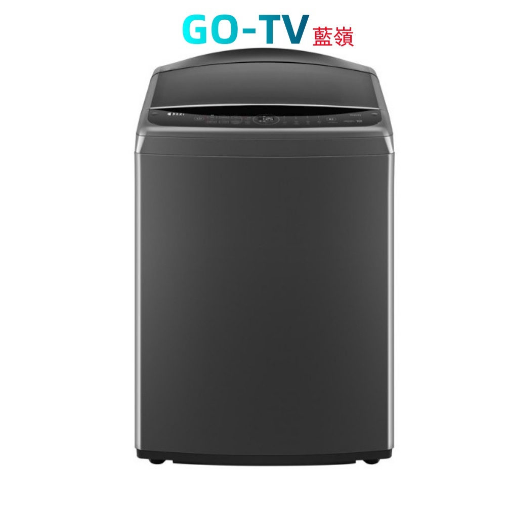 [GO-TV] LG樂金 (WT-VD23HB) 23公斤 AI DD蒸氣直驅變頻直立洗衣機(極光黑) 限區配送