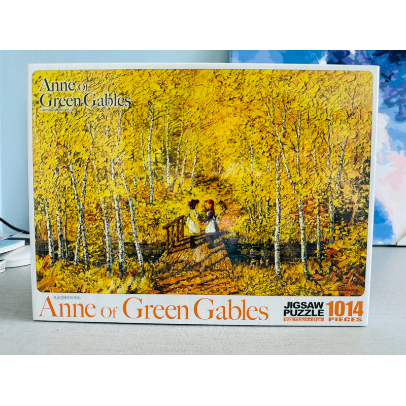 Anne of Green Gables 紅髮安妮 小路的約定 1014片 全新 拼圖