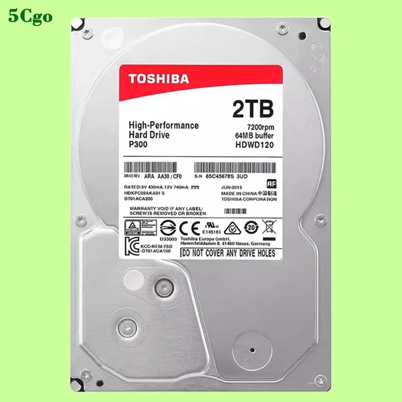 5Cgo.TOSHIBA/東芝 P300系列 HDWD120 2TB 7.2K64MB SATA 3.5吋桌上型遊戲監控