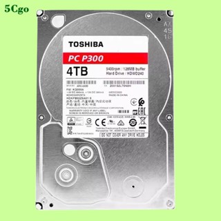 5Cgo.全新TOSHIBA/東芝 P300系列 HDWD240 4TB 5.4k SATA 3.5吋桌上型電腦機械