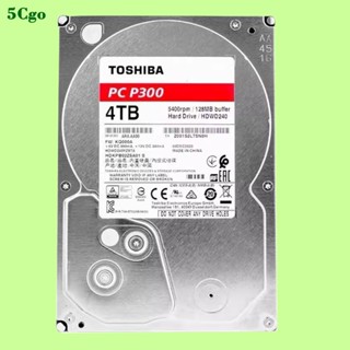 5Cgo.全新TOSHIBA/東芝 P300系列 HDWD240 4TB 5.4k SATA 3.5吋桌上型電腦機械存儲