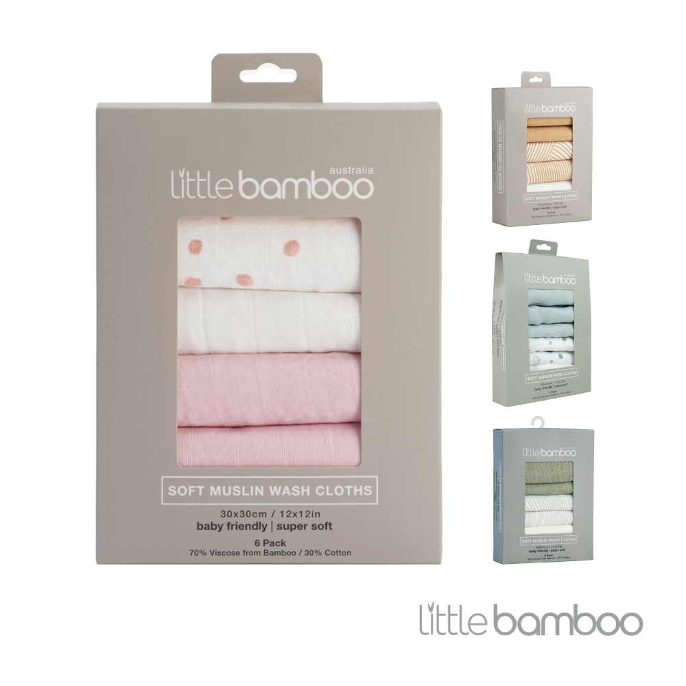 【Little Bamboo】澳洲 竹纖維紗布萬用方巾6件組 (2024新品上市)