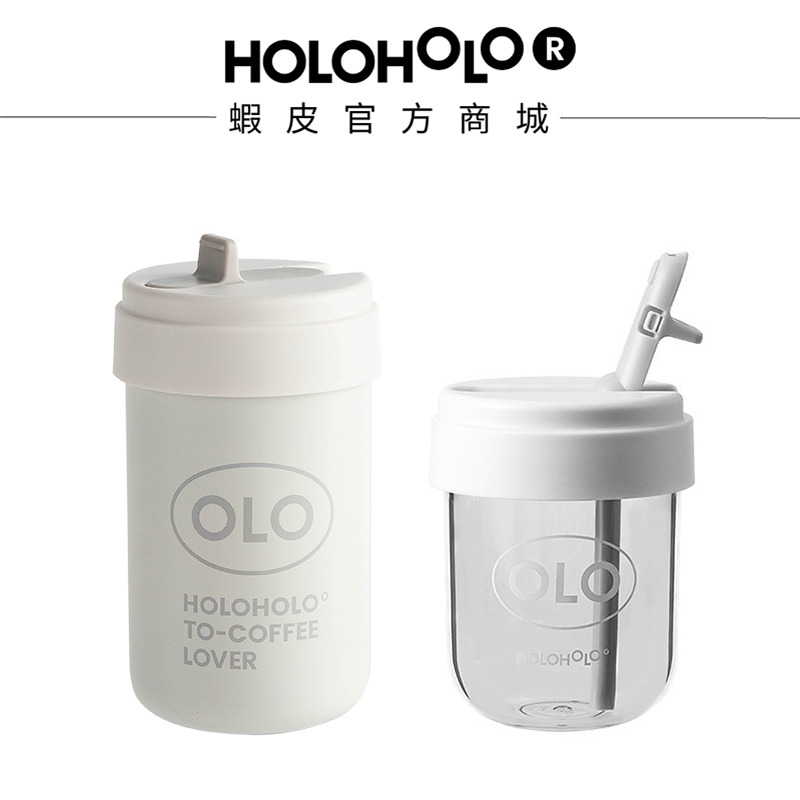 【HOLOHOLO】TONTON PRO 不鏽鋼保溫杯 380ml+TONTON 吸管杯 300ml組(限定組合)