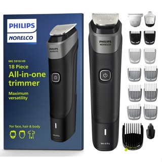 ㊣USA Gossip㊣ 飛利浦 Philips Norelco Multigroom 多功能修容造型器 18件組