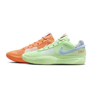 NIKE JA Morant 1 Mismatched 鴛鴦雙色 橘綠 實戰籃球鞋 男女段 FV1288-800