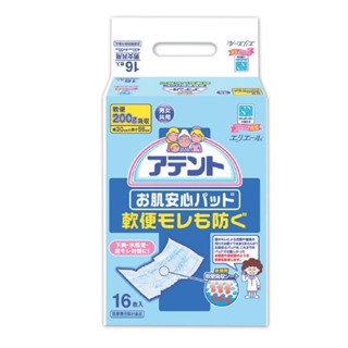 日本大王Attento 愛適多軟便防漏超安心紙尿片 16片/包