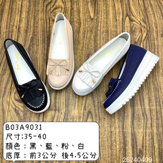 【Kushoes】MIT臺灣製🇹🇼皮質流蘇圓頭厚底包鞋 懶人鞋 小白鞋 坡跟女鞋 鬆糕休閒鞋 # a9031