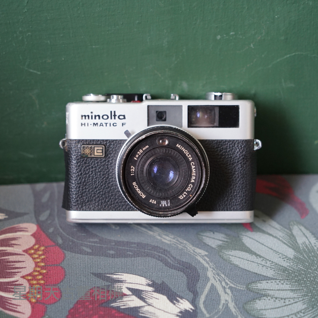 【星期天古董相機】不能用的 零件機 擺飾 道具 Minolta Hi-Matic F 底片相機