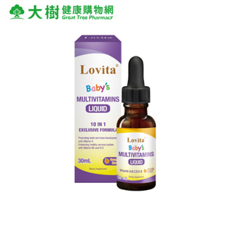 Lovita 愛維他 兒童綜合維生素滴液 30ml/瓶 [效期2025/06] 大樹