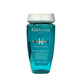 岡山戀香水~KERASTASE卡詩 清新舒敏髮浴250ml~優惠價:850元