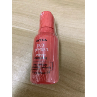 AVEDA 蘊活光萃洗髮精50ml